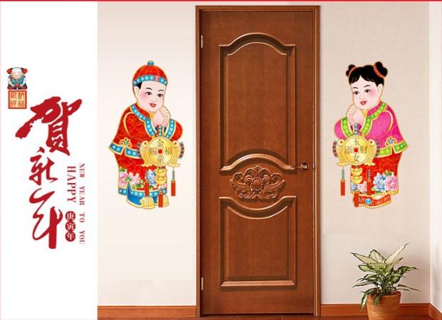 [HCM]Decal Trang Trí Tết - Cặp Trai Gái Chúc Tết