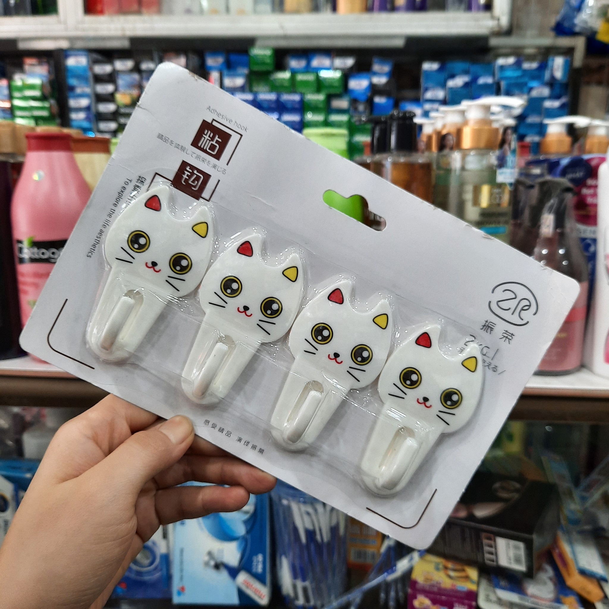 Móc dán tường hình con mèo vỉ 4 cái
