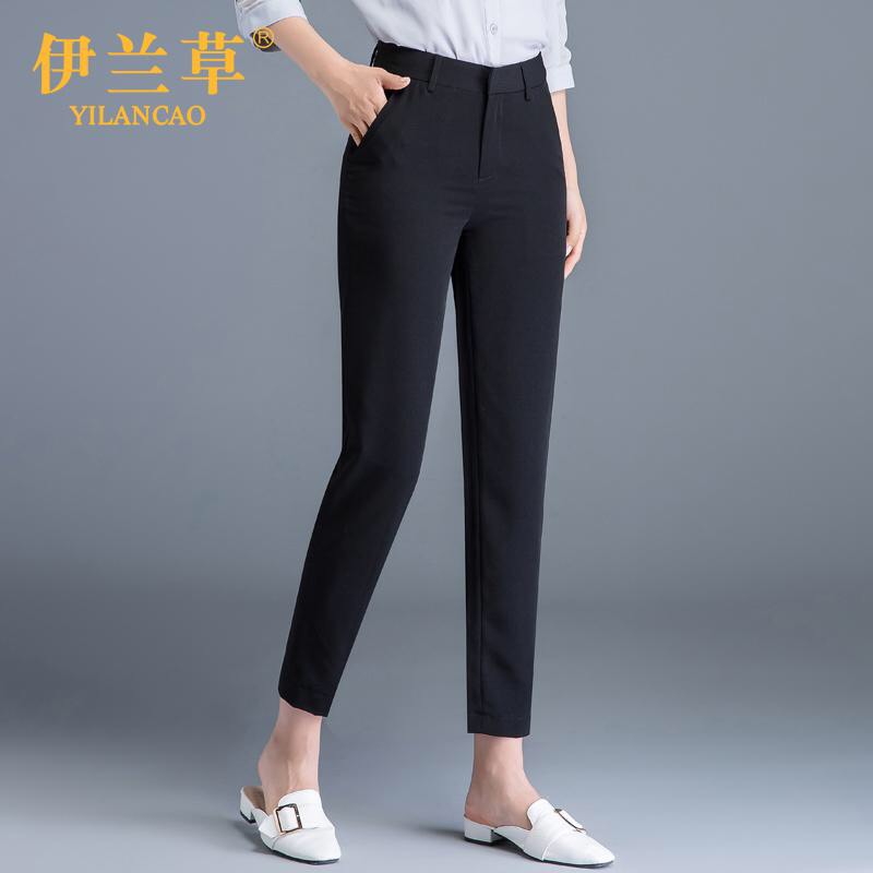 Quần tây công sở thiết kế co giãn thời trang cao cấp