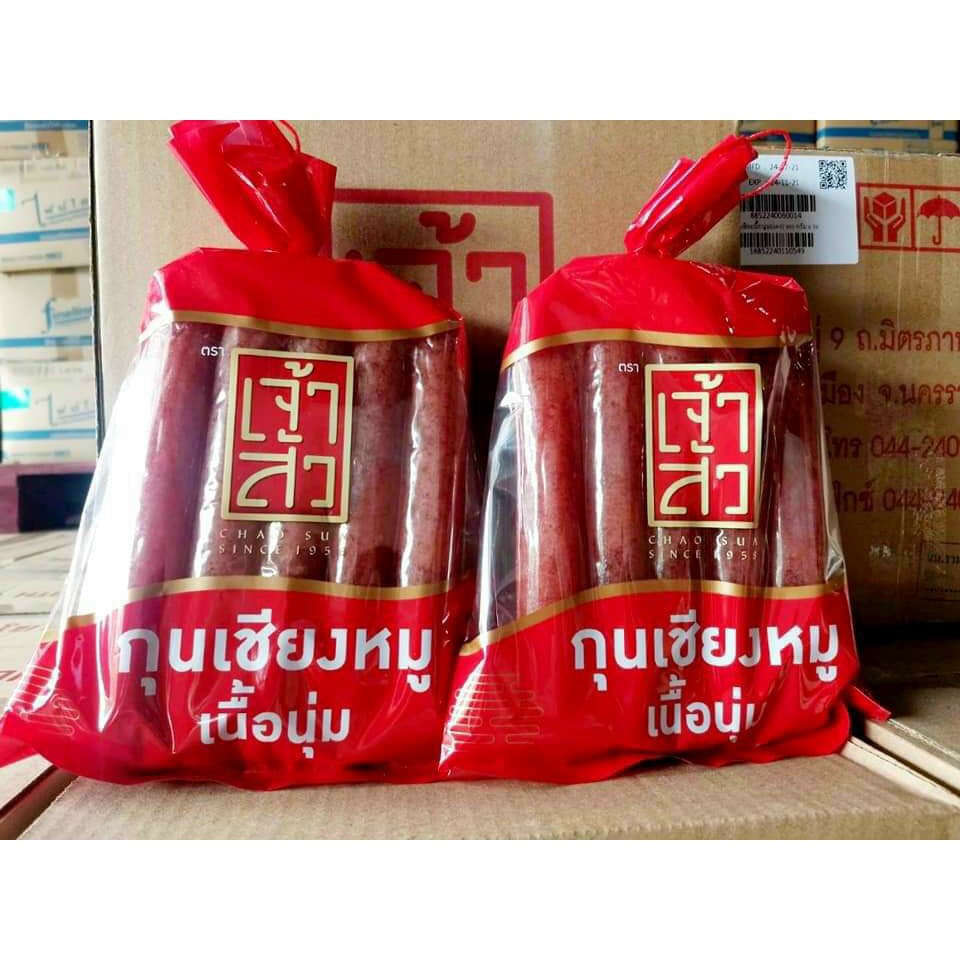 Lạp Xưởng Chao Sua Thái 900gam