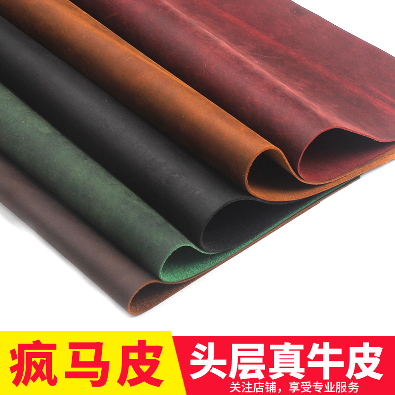 1 Mm Da Ngựa Điên Chất Liệu Bằng Da Thủ Công Lớp Đầu Da Bò Da Thuộc Thủ Công DIY Đồ Da Da Sáp Dầu Toàn Bộ Da Chất Liệu Da Thật