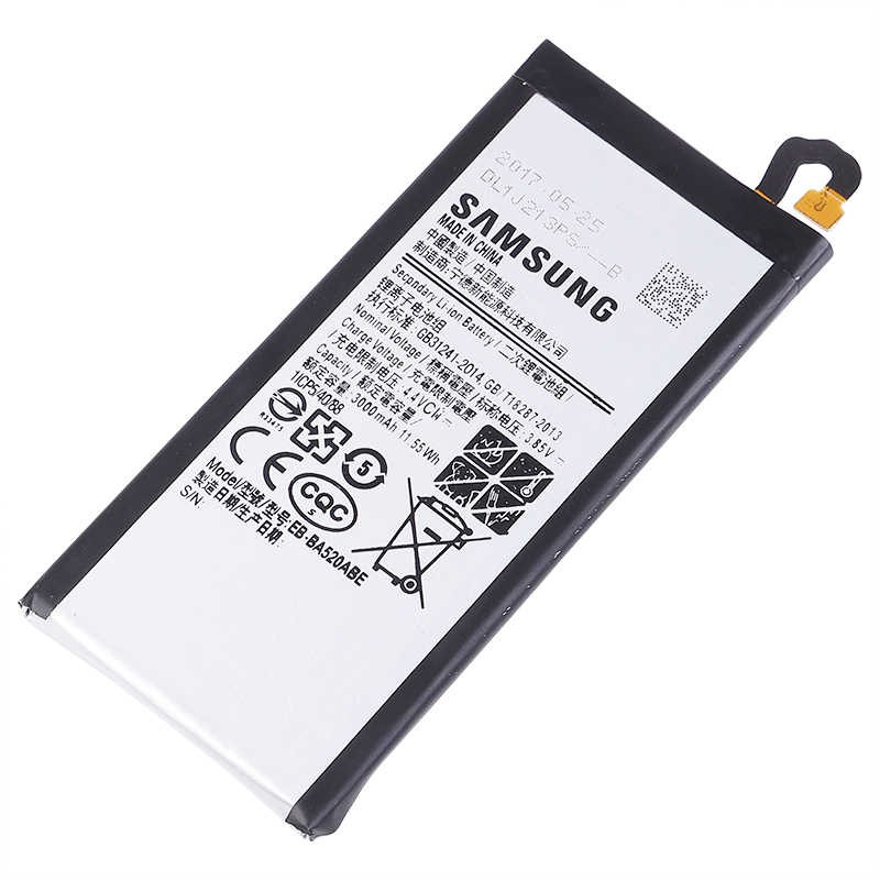 PIN SAMSUNG A5 2017 / BA520
