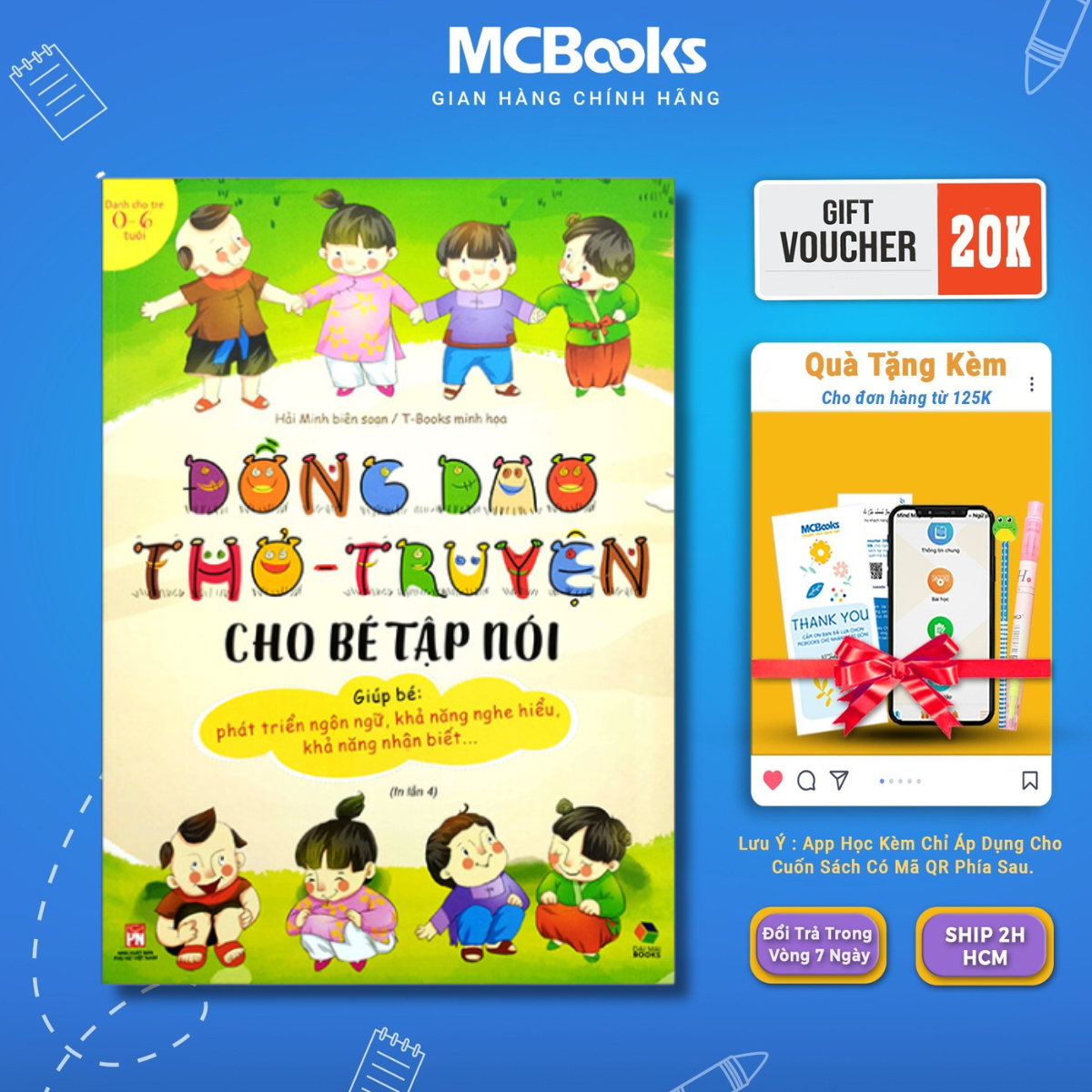 Sách - đồng dao thơ - truyện cho bé tập nói - mcbooks