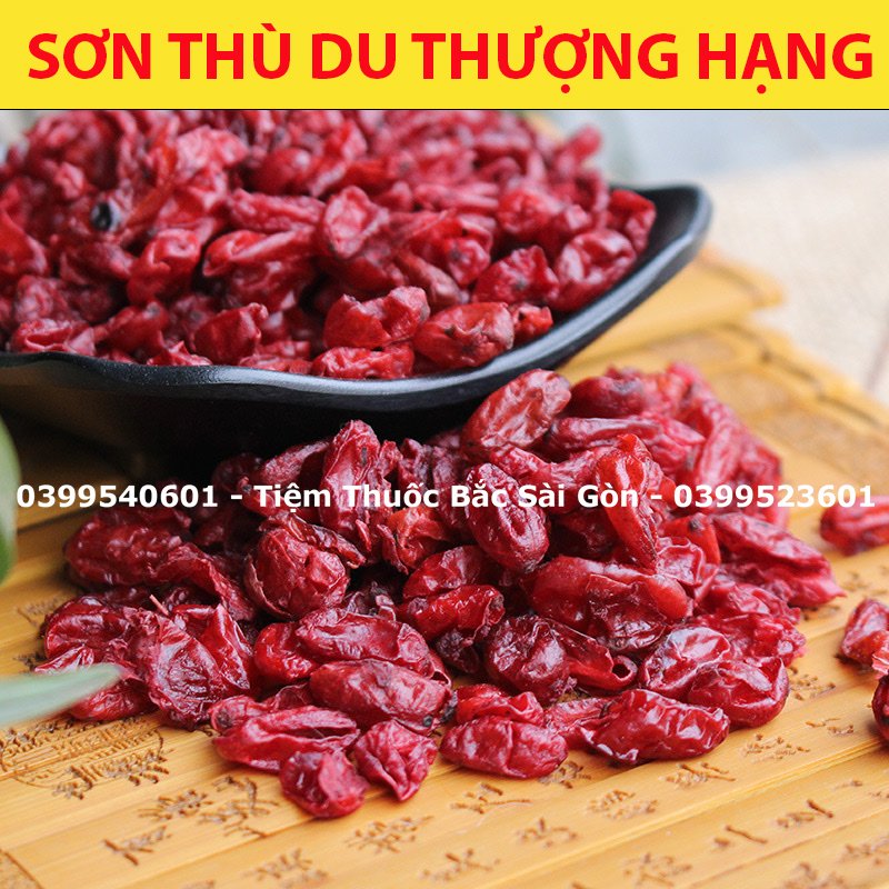 Sơn Thù - Sơn Thù Du 100gram