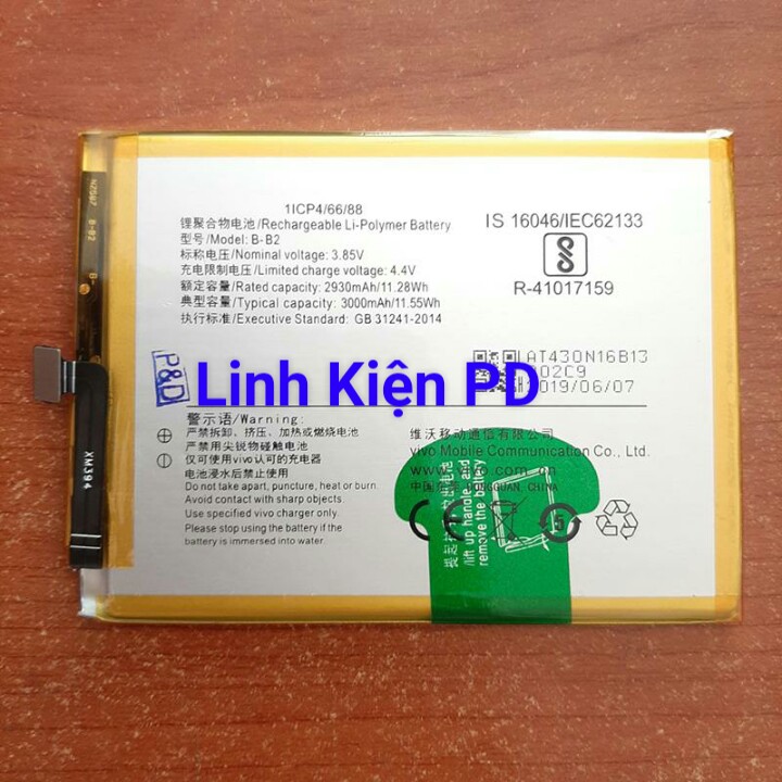 PIN VIVO V5 (Y67 B-B2)