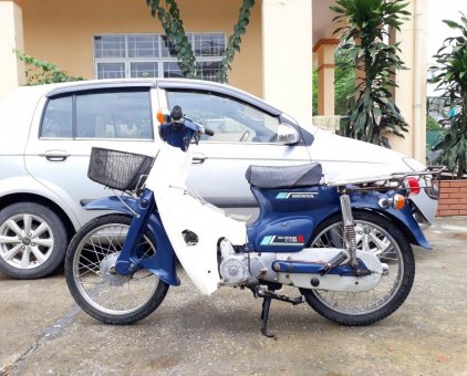 [ RẺ BẤT NGỜ ] Chụp nắp đèn hậu xe CUB 81 đời máy 70