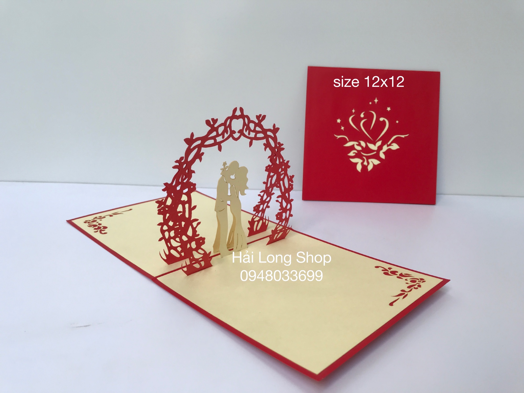Đám Cưới 14 ( cổng hoa ) - Wedding - Thiệp 3D