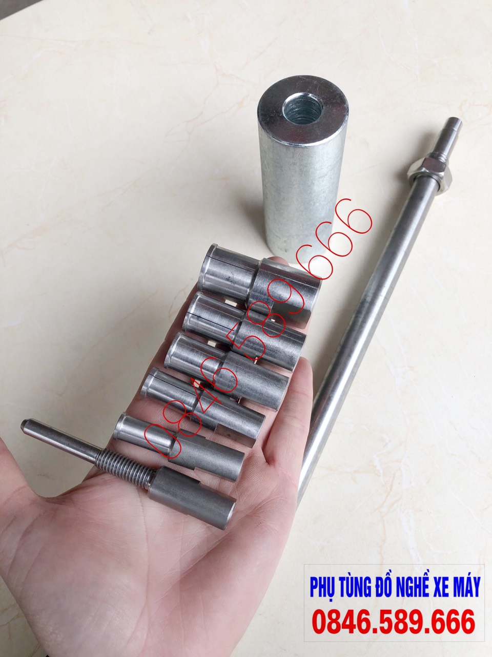 Vam giật Bi, Cảo Bạc Đạn Âm