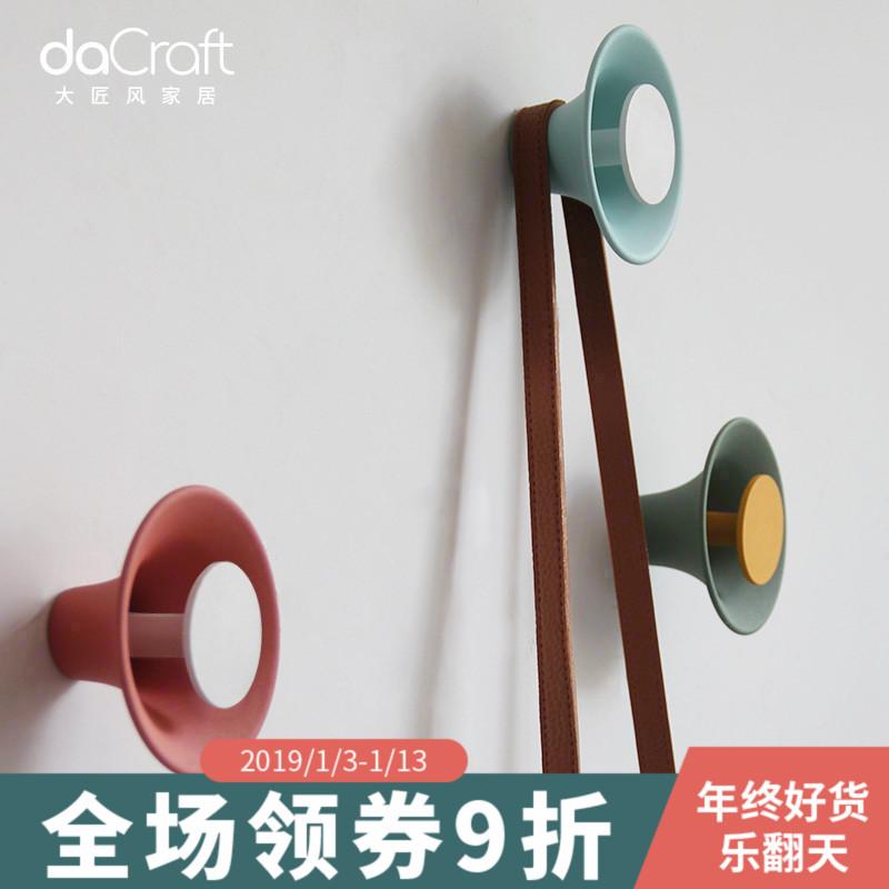 Dajiangfeng Bắc Âu Phòng Cửa Trước Phòng Thử Đồ Móc Tường Sáng Tạo Trang Trí Móc Macaron Bánh Sắt Nghệ Thuật Móc Mũ Áo