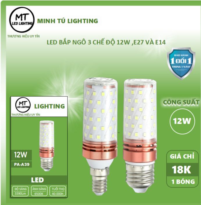 Bóng đèn Led Bắp Ngô 3 Chế Độ 12w E27 E14