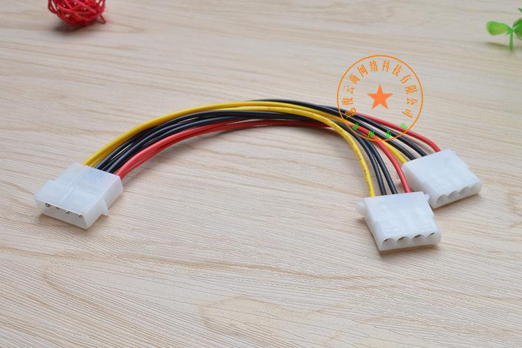 Cáp chia nguồn 4 pin 1 ra 2