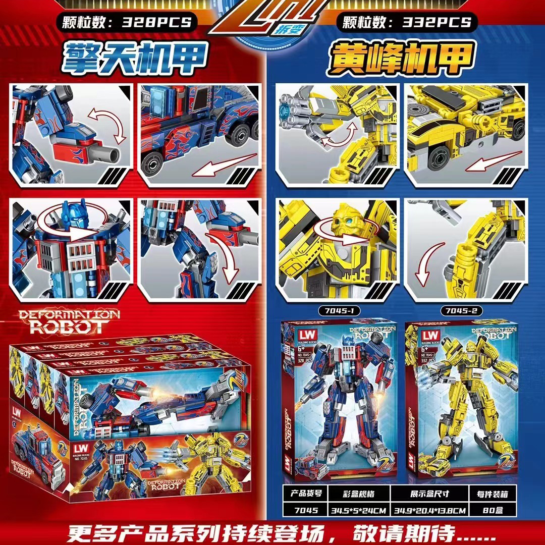 [Hoàn Tiền 10%]BỘ ĐỒ CHƠI XẾP HÌNH ROBOT Transformer BUMBLEBEE - Lắp Ráp Robot Optimus