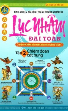 Fahasa - Lục Nhâm Đại Toàn (Tập 2)