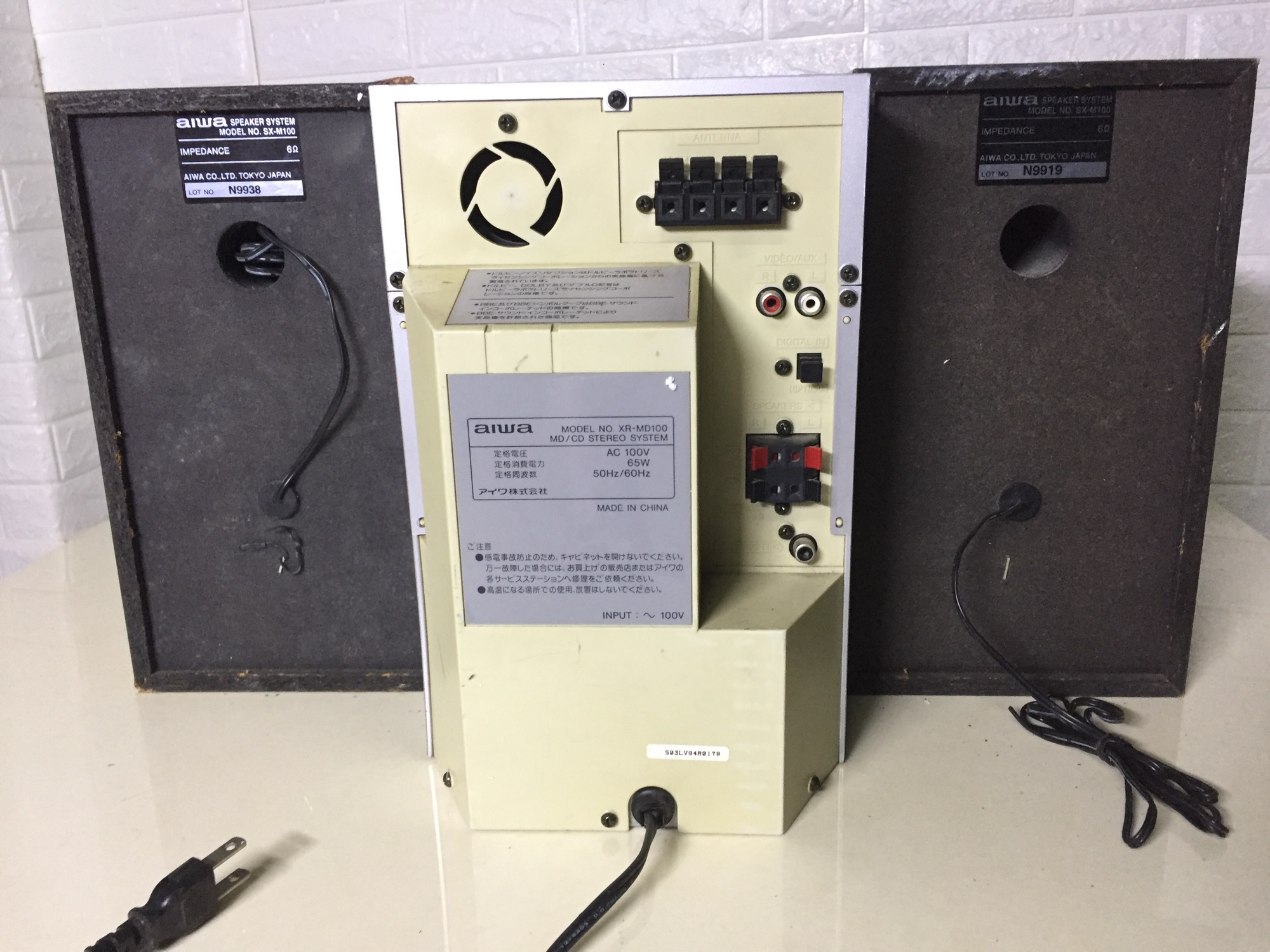 Dàn aiwa md710