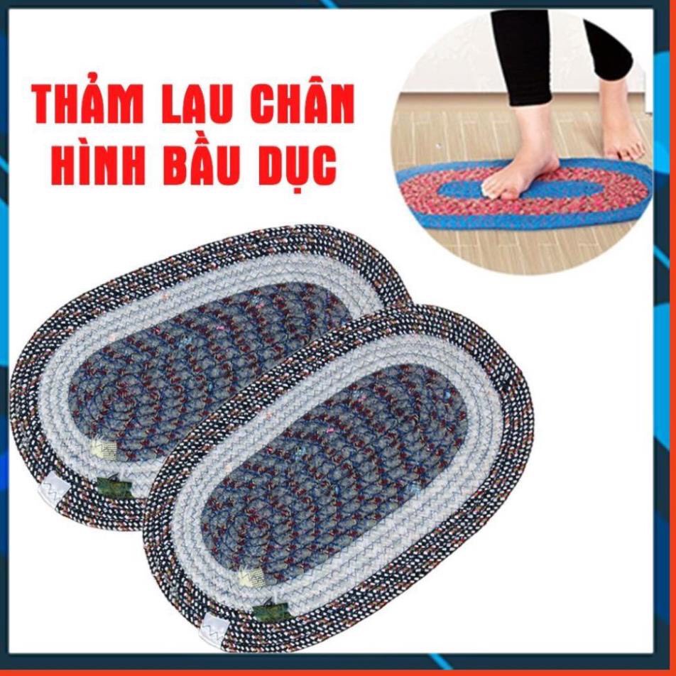 Thảm lau chân nhà bếp, Thảm lau chân hình bầu dục siêu thấm nước