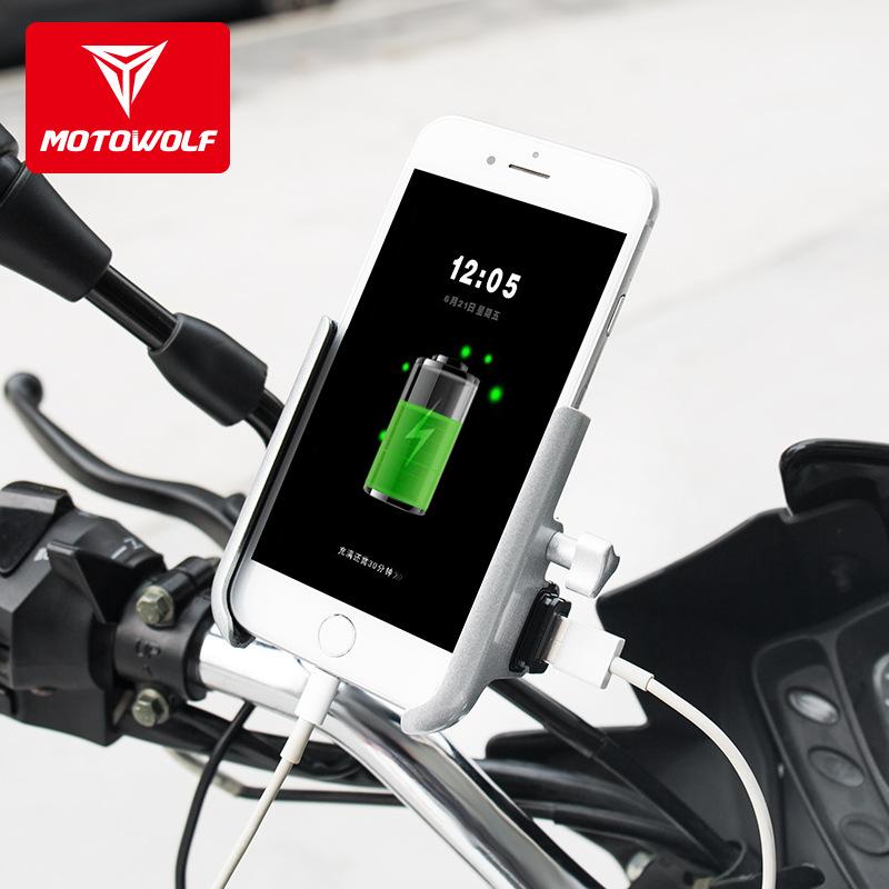 Kẹp điện thoại Motowolf kèm sạc