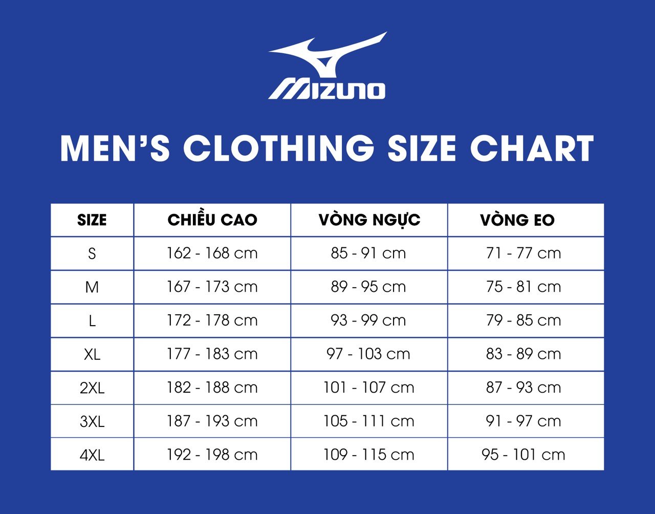ÁO THUN THỂ THAO TRẺ EM MIZUNO