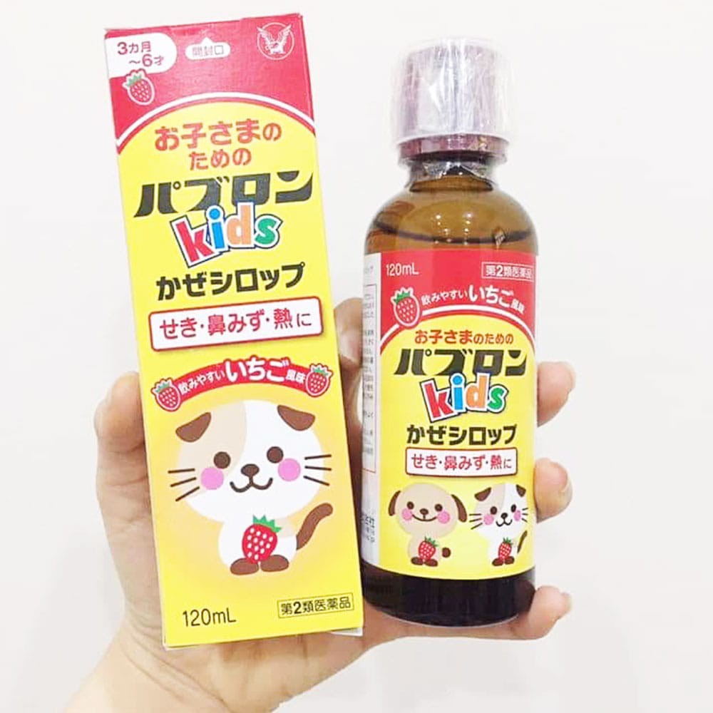 Siro Paburon S Nhật Bản (Siro chó mèo) cho bé 120ml