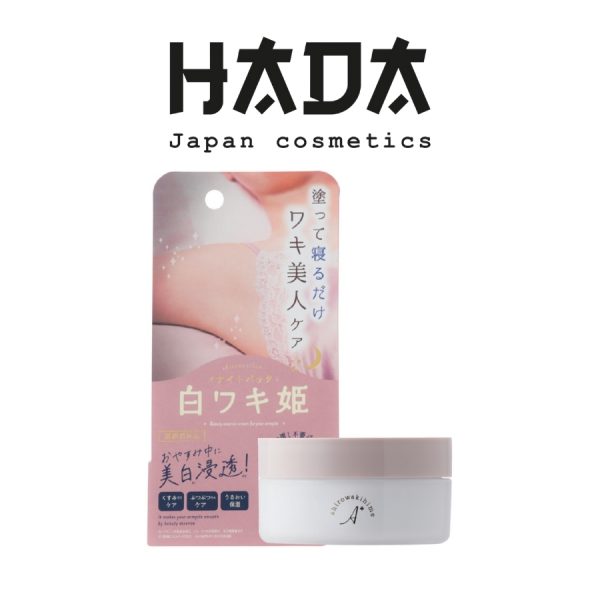Kem Dưỡng Trị Thâm Nách Ban Đêm Himecoto Shirowakihime (30g) – Nhật Bản - HADA JAPAN