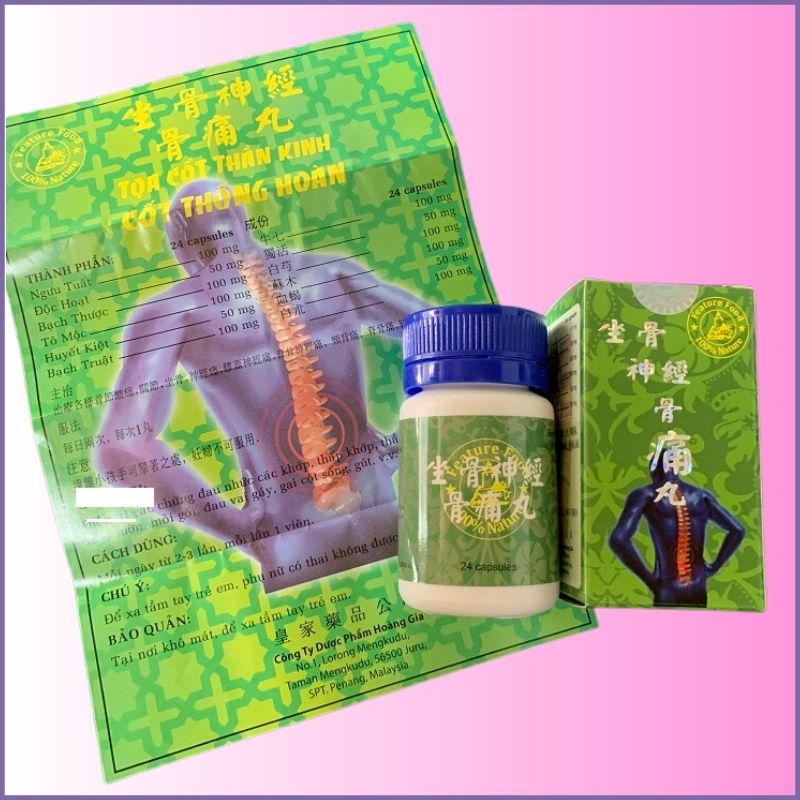 [Subsidy] l1malaysia puffy nerve support