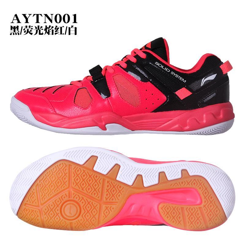 Lining/Li Ning Giày Chơi Cầu Lông Nam Giới Và Phụ Nữ Siêu Nhẹ Giầy Thể Thao Chống Trượt Chống Mài Mòn Chính Hãng Giải Trí