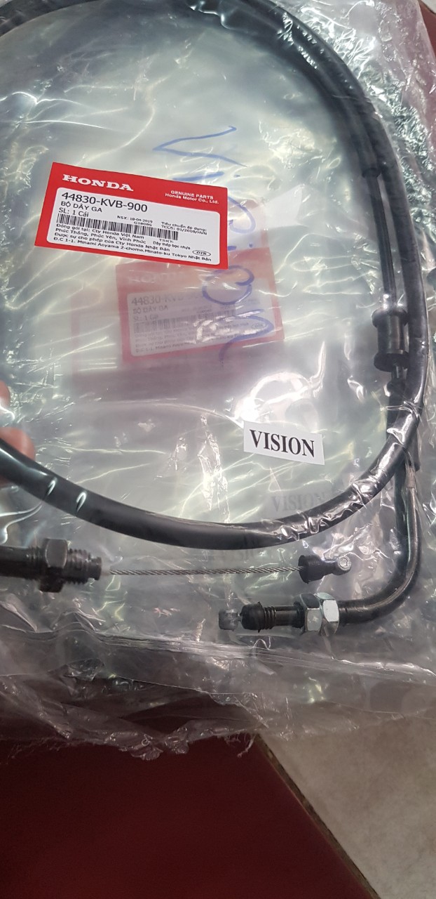 DÂY GA XE VISION ĐỜI ĐẦU