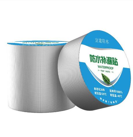 BĂNG KEO CHỐNG THẤM NƯỚC KHỔ RỘNG 10CM DÀNH CHO VẾT HỞ RỘNG