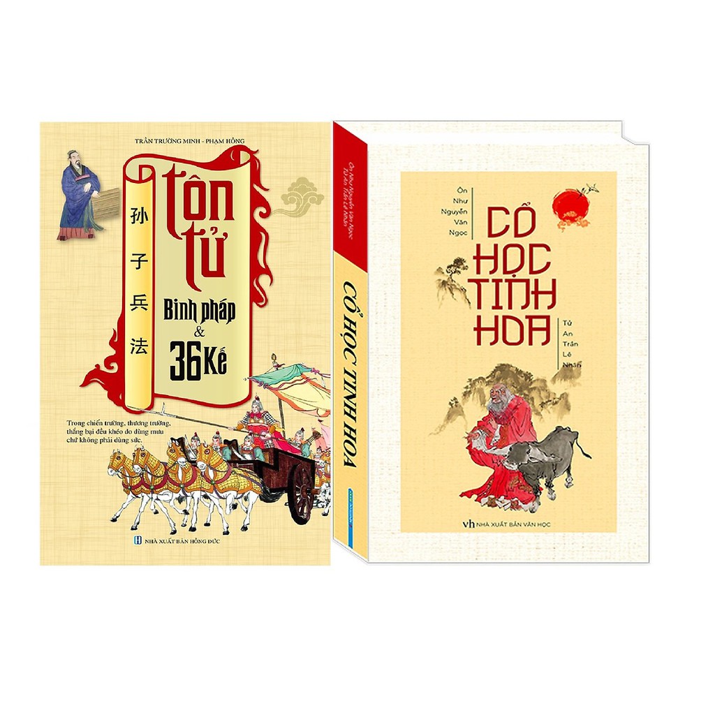 Sách Cổ Học Tinh Hoa (Bìa Cứng) + Tôn Tử Binh Pháp Và 36 Kế (Bìa Mềm)- Mhbooks tặng sổ tay