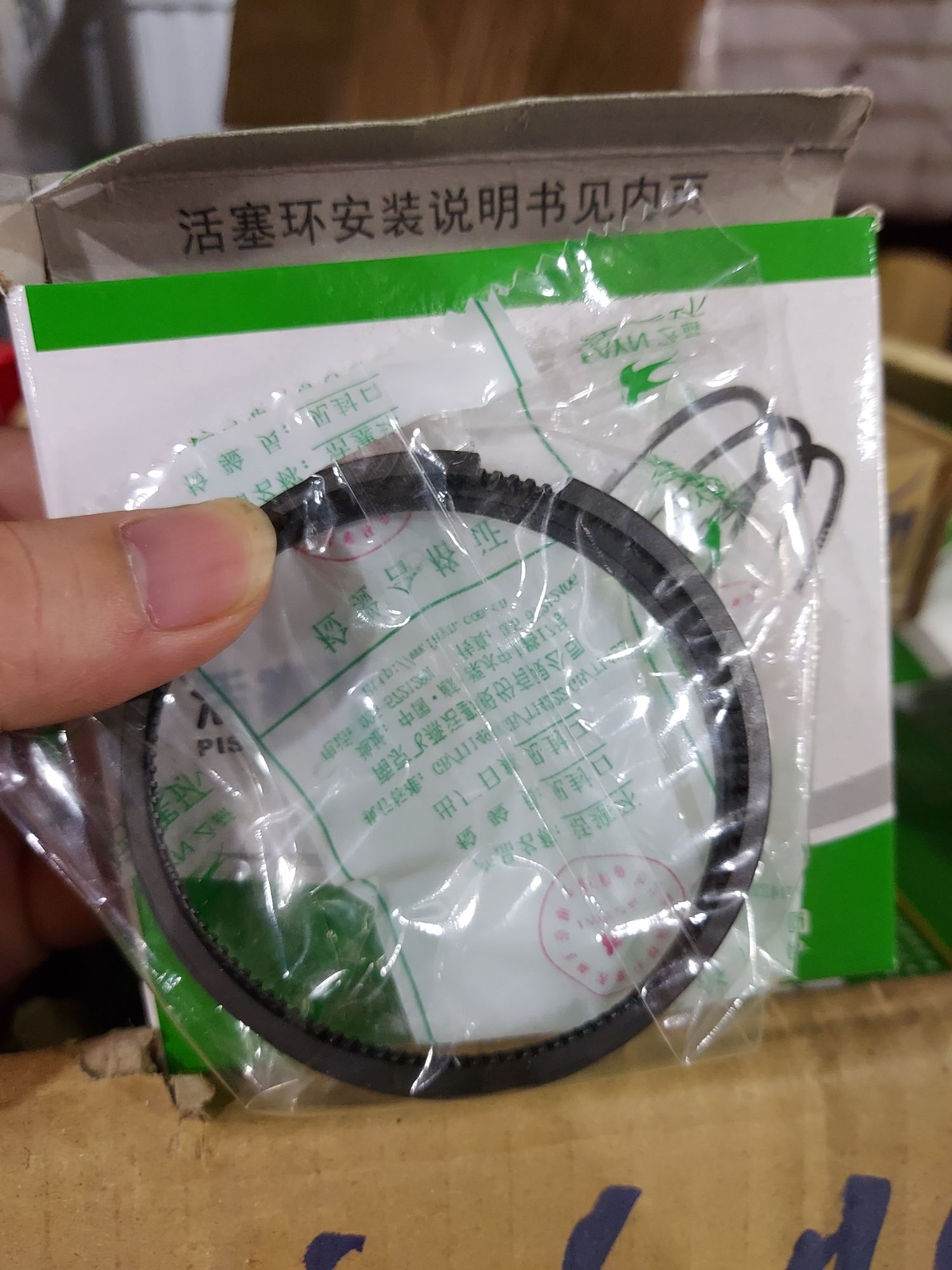 Xéc Măng 168 máy dầu (10 cái) Ảnh thật