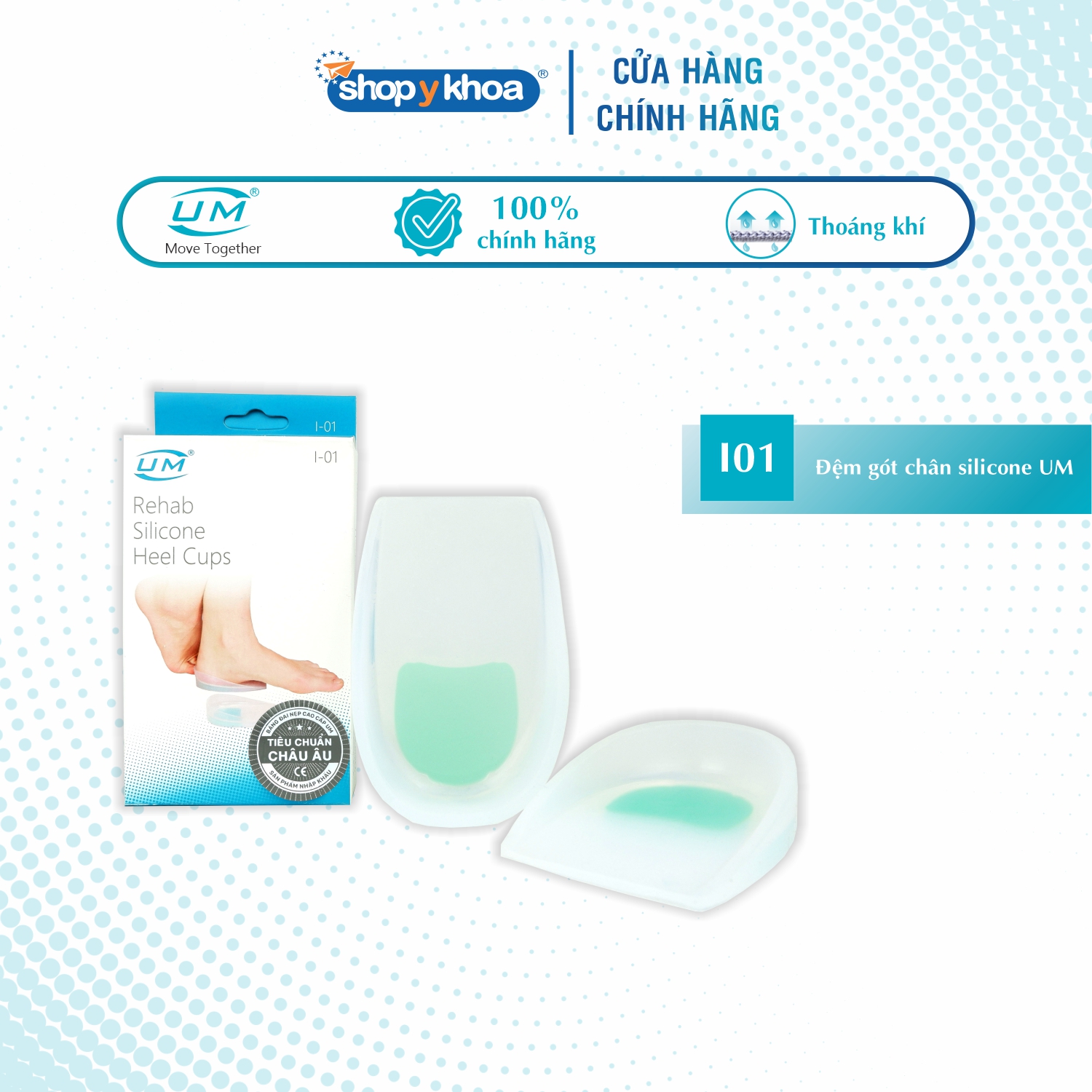 Đệm gót chân silicone United Medicare (I01)