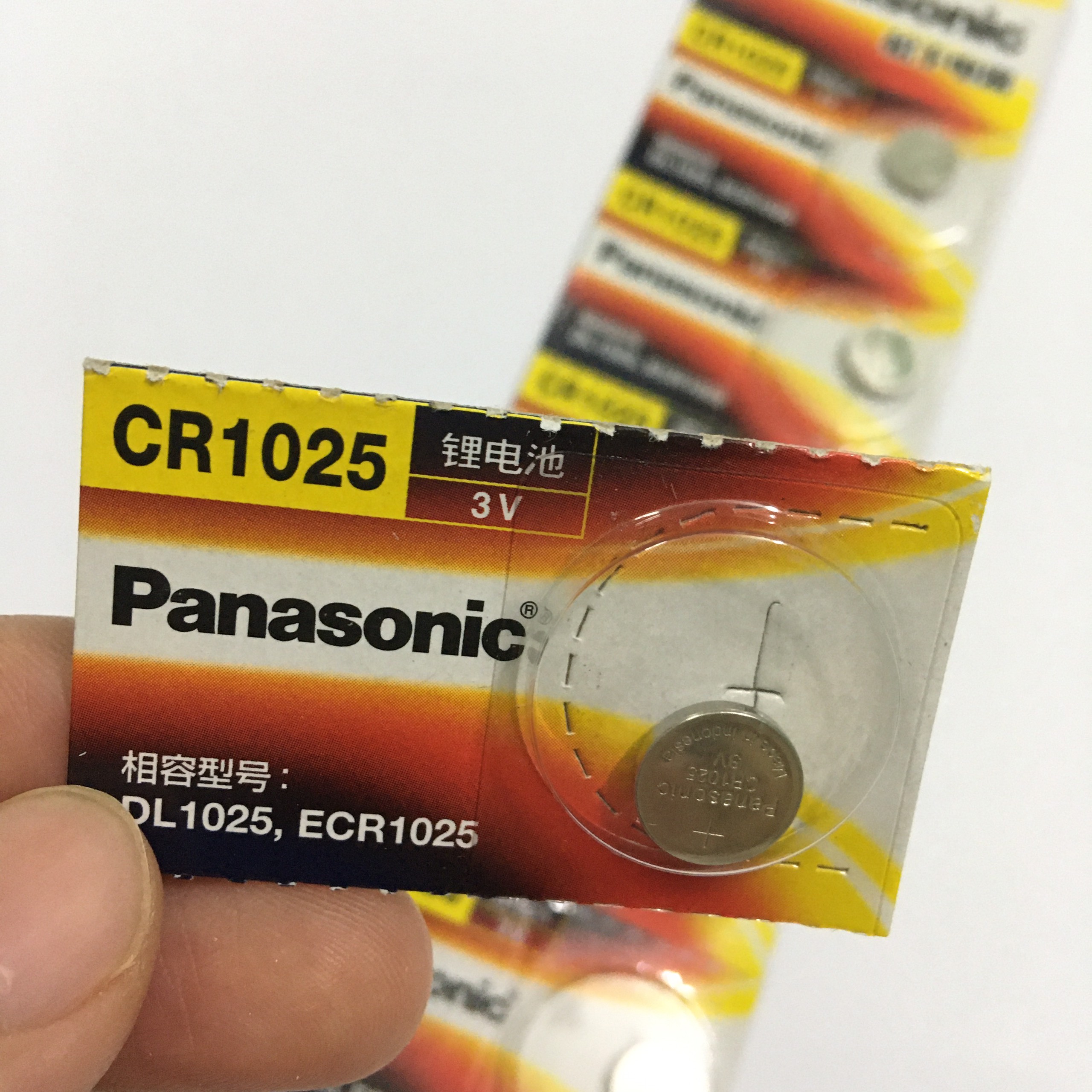 Pin CR1025 Panasonic Lithium 3V Vỉ 1 Viên