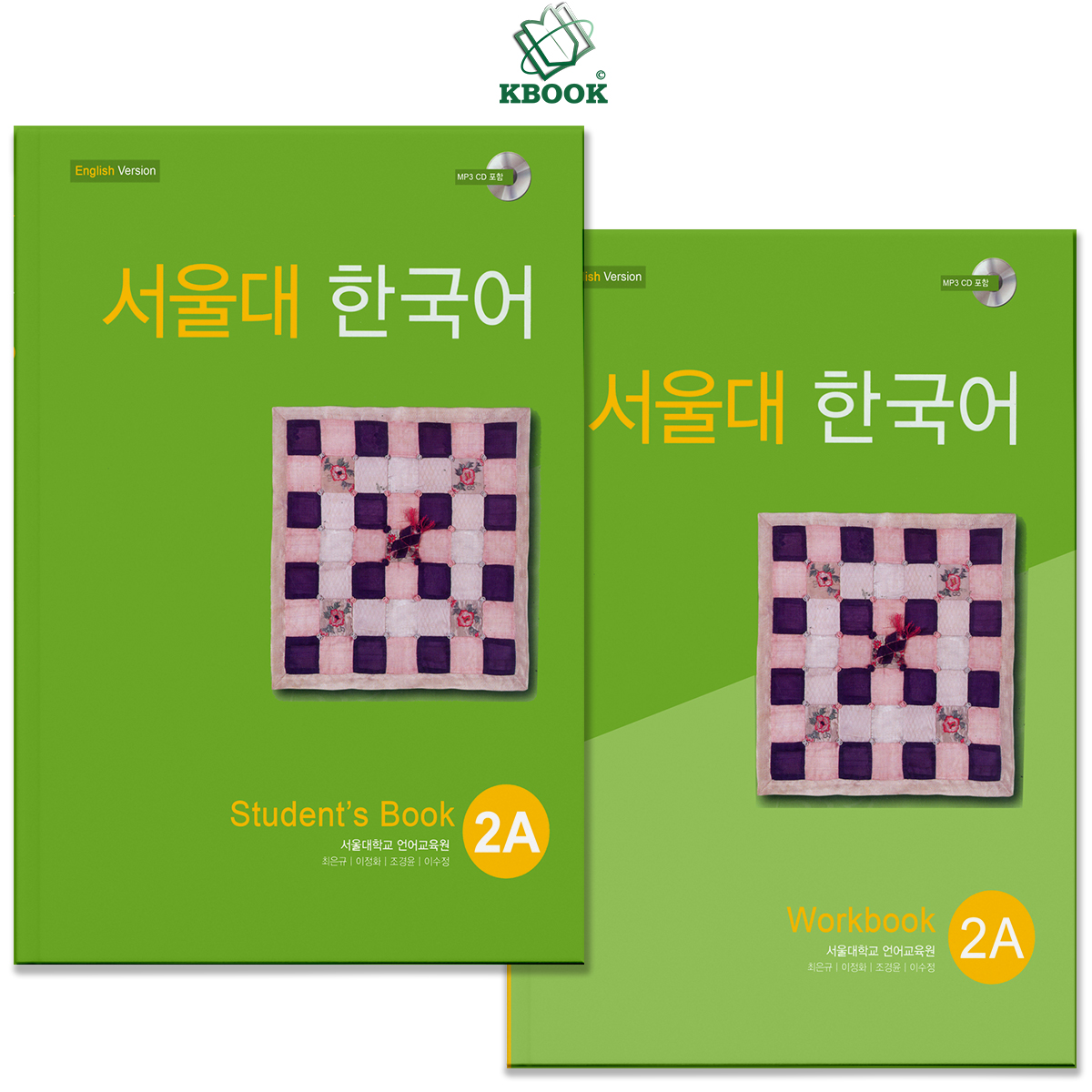 Combo (SGK+SBT) Seoul 2A - 서울대 한국어 2A (Bản Đen Trắng)