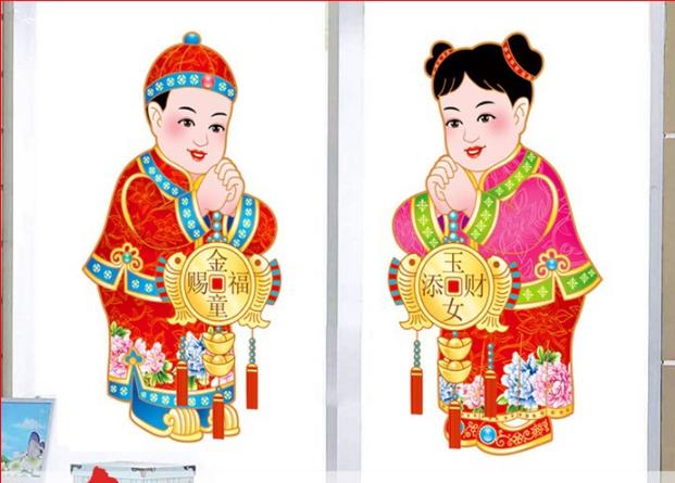 [HCM]Decal Trang Trí Tết - Cặp Trai Gái Chúc Tết