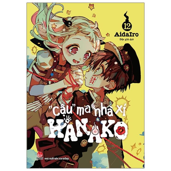 Fahasa – “Cậu” Ma Nhà Xí Hanako – Tập 12 – Tặng Kèm Thời Khóa Biểu – FAHASA >>> top1shop >>> lazada.vn