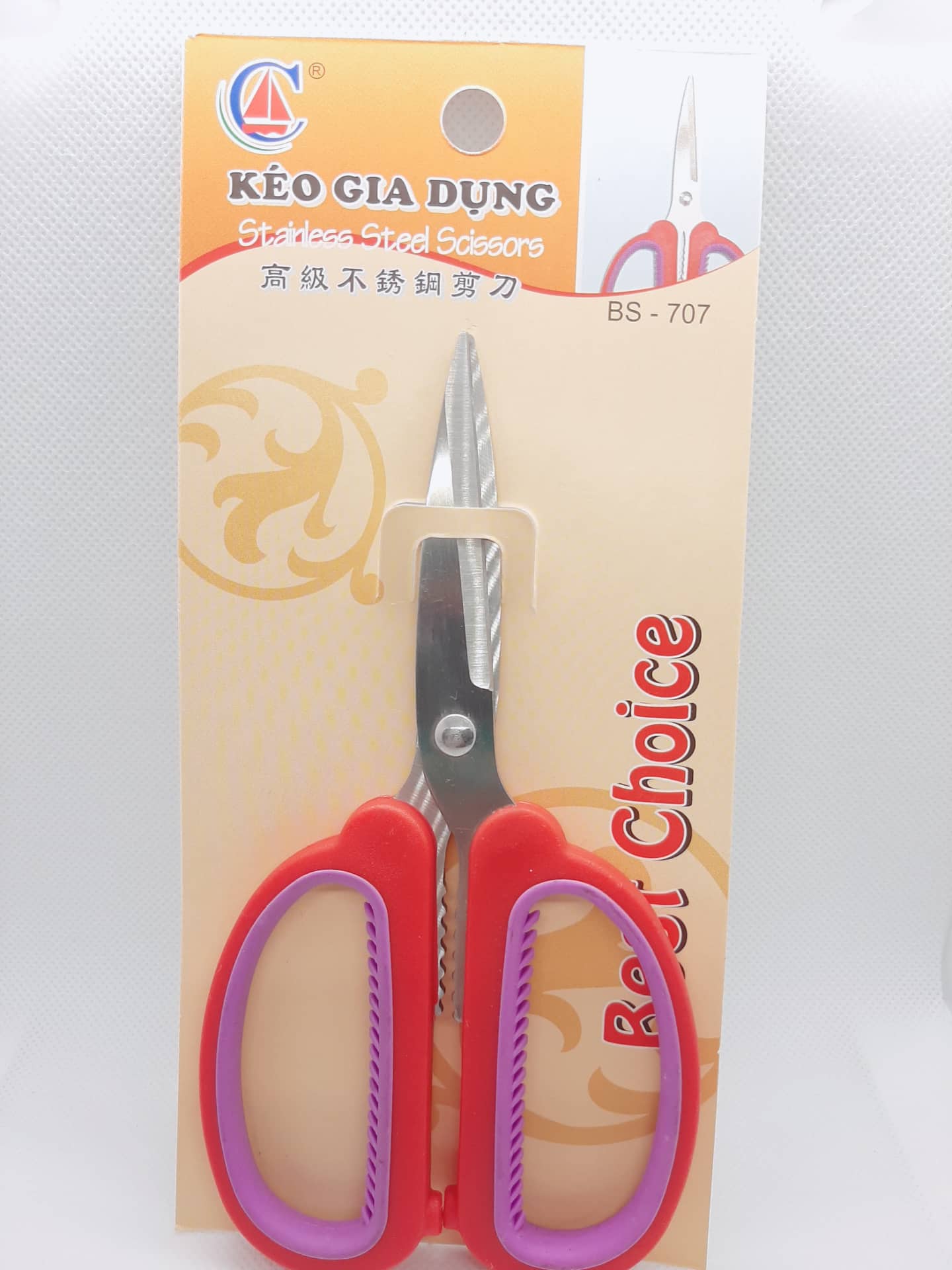 Kéo gia dụng HIỆP PHÁT mã 707