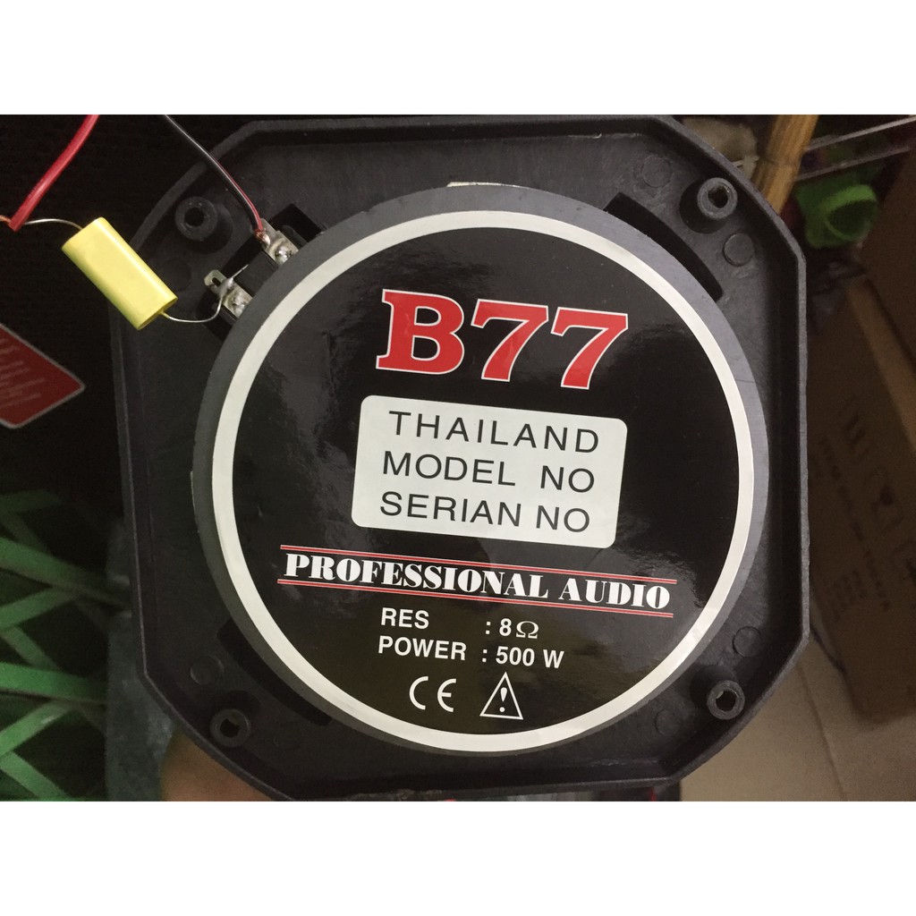 COMBO 2 TREBLE LỰU ĐẠN COIL 75 VÀ 2 TỤ 22MF 250V - 2TREBLE LĐ 22MF