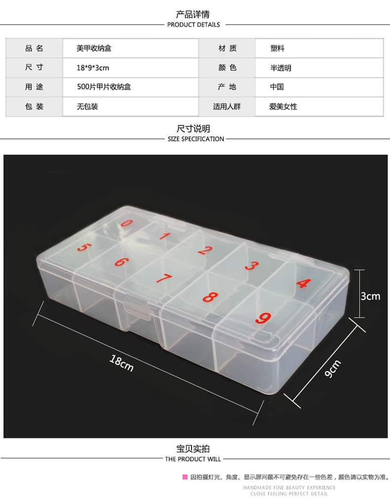 Hộp đựng móng giả size lớn 11 ô đựng 1000 móng