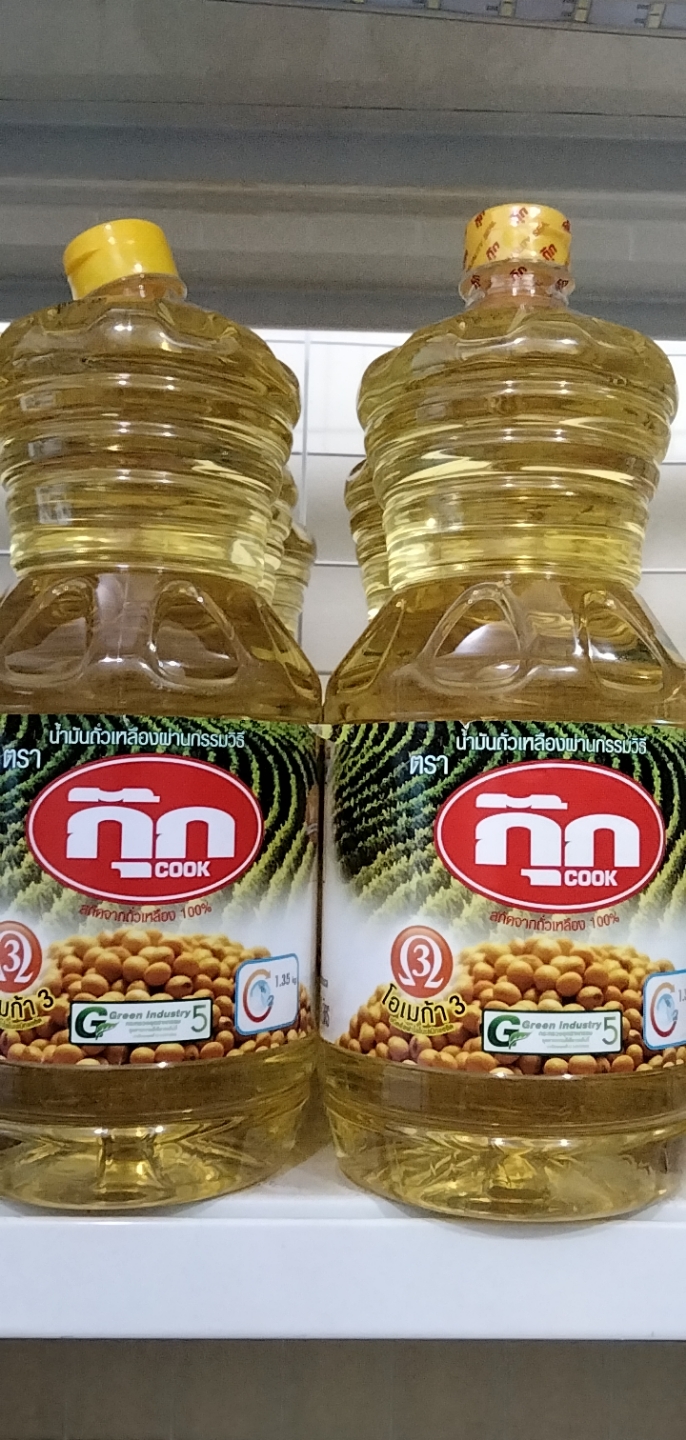Dầu ăn đậu nành 1,9L thái lan