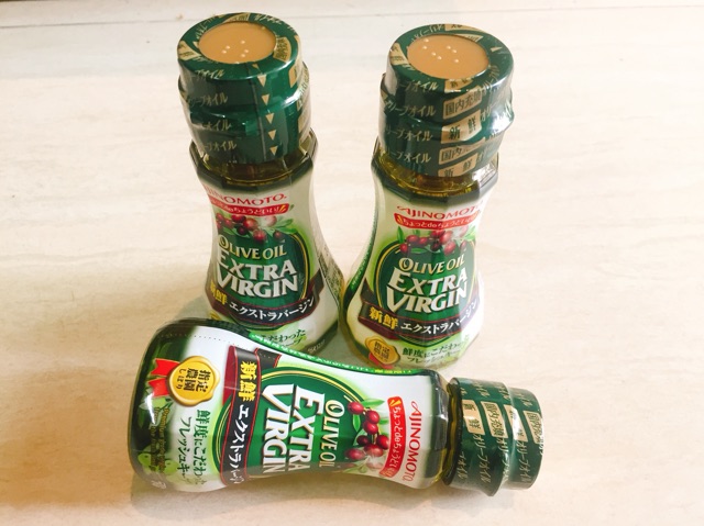 Dầu Olive Extra Virgin Ajinomoto Nhật Bản 70gr