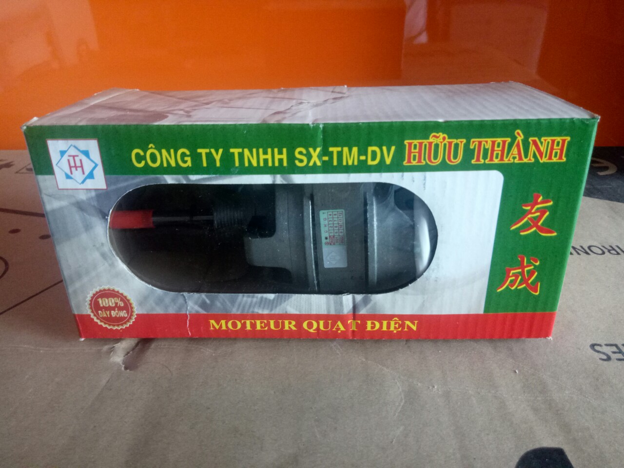 Động cơ quạt điện cuộn dây đồng Hữu Thành