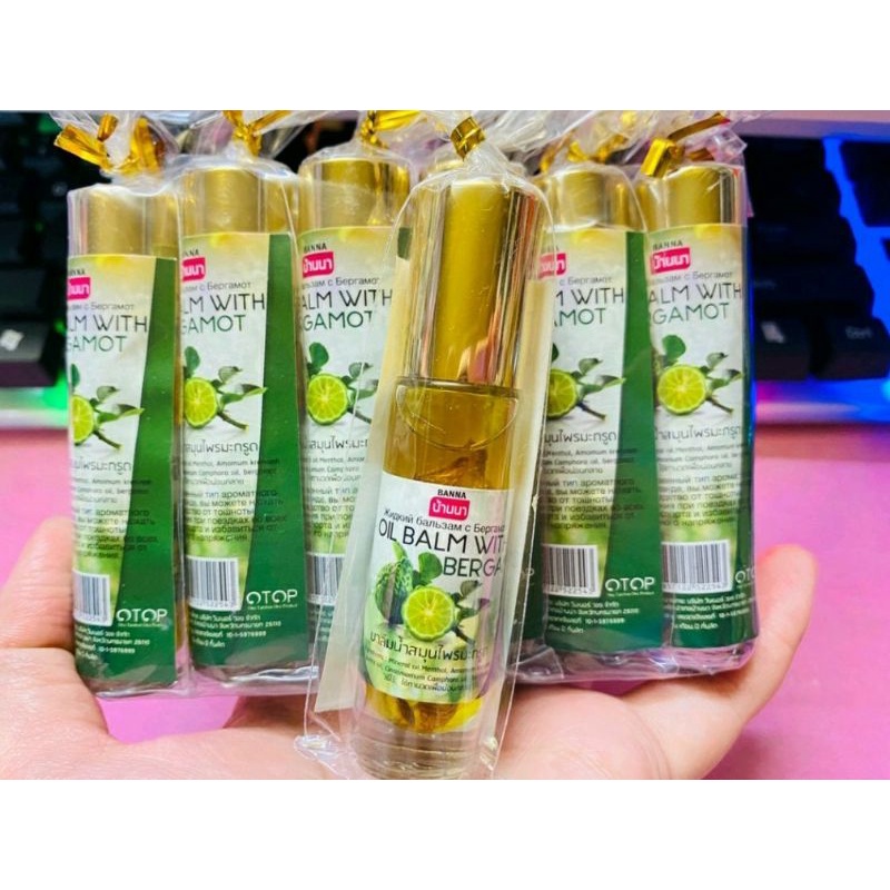 Dầu Gió Lăn Thảo Dược Thái Lan Mùi Chanh, Xả, Thơm Bạc Hà.