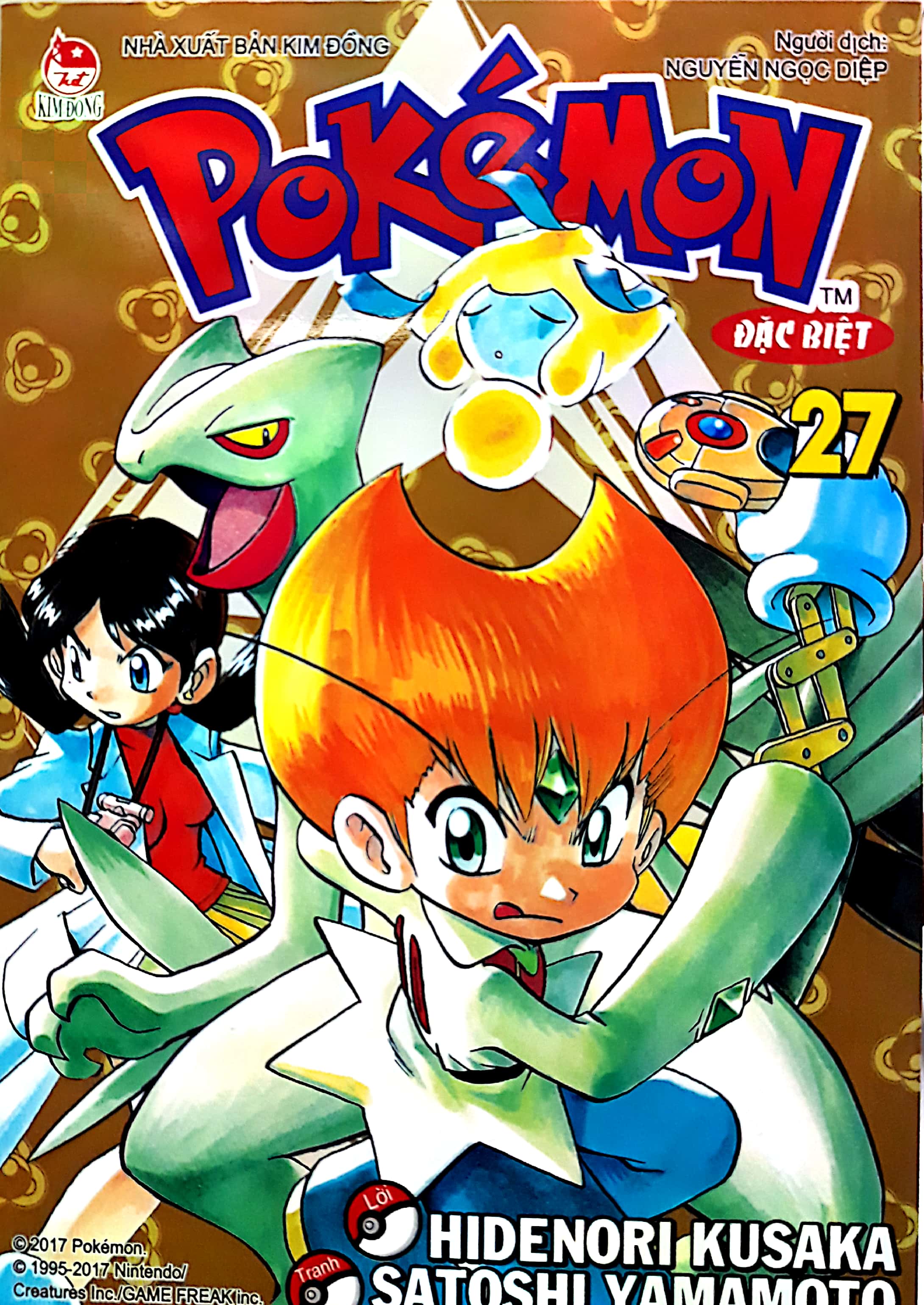 Fahasa - Pokemon Đặc Biệt - Tập 27