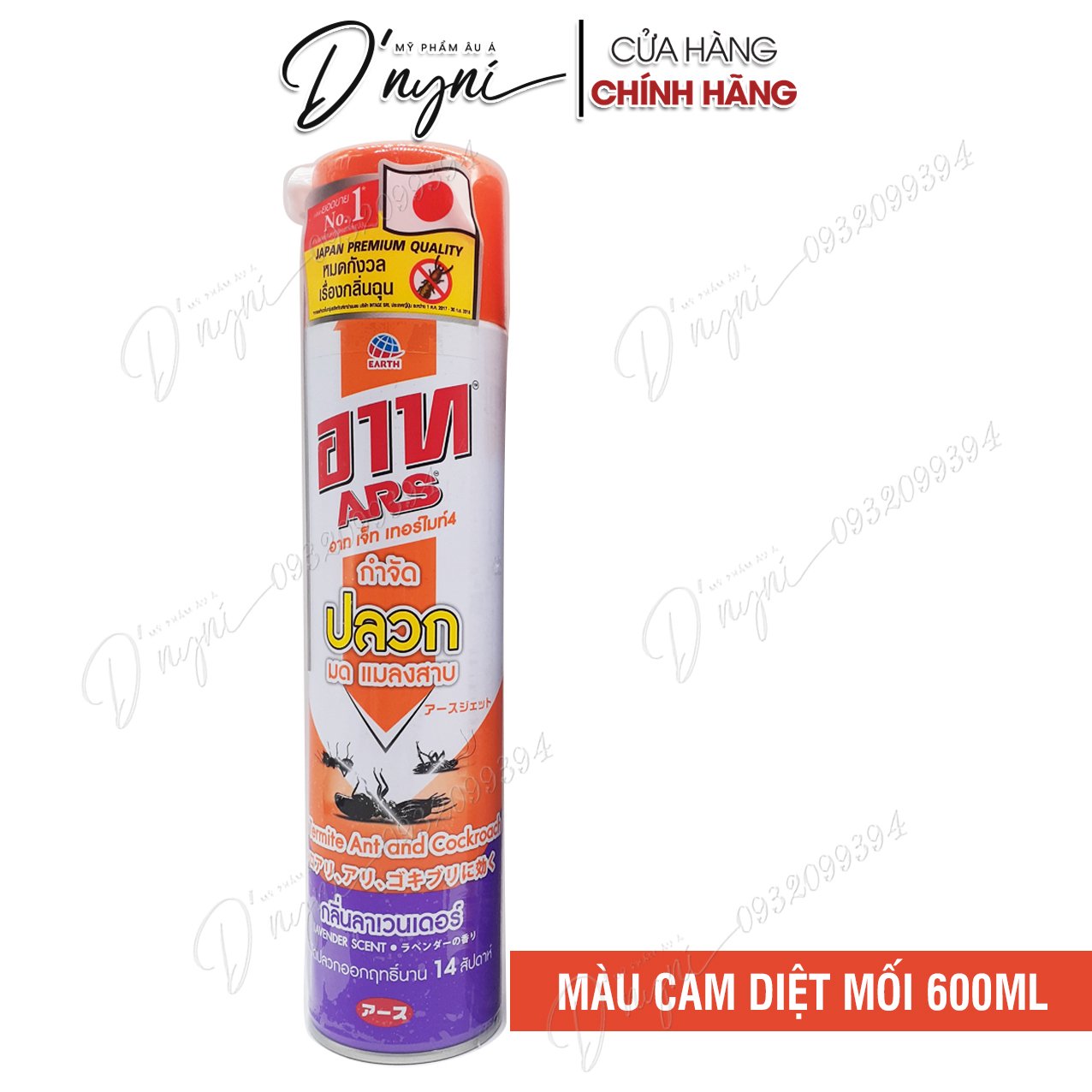Spray insect Ars jet spray kill all the insects Ẩn harbourage 600ml Thailand