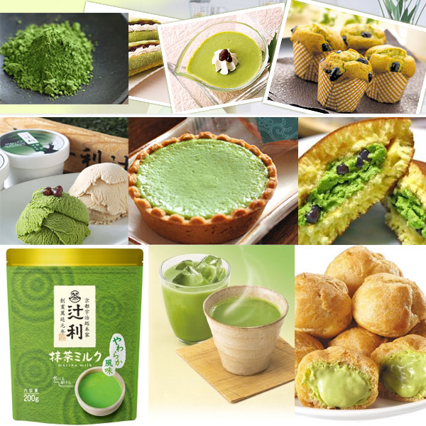 Bột trà xanh Matcha Milk 200g - Nhật Bản