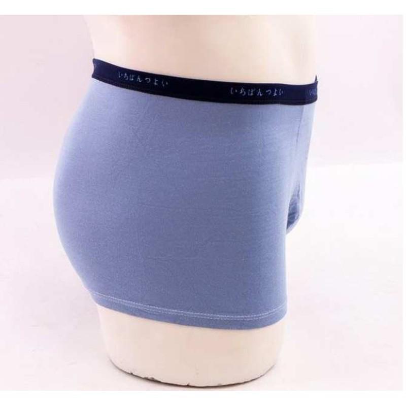 Combo 5 quần sịp đùi nhật hap1702