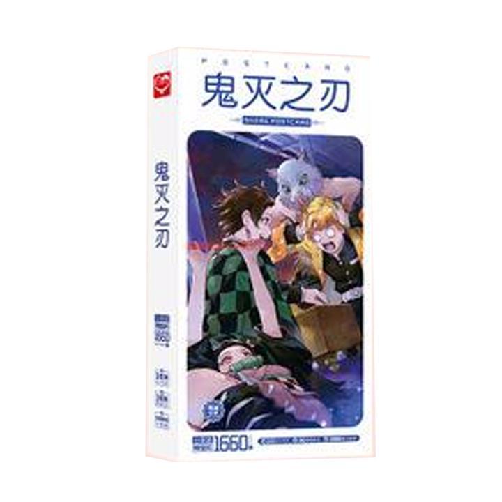 Hộp ảnh Postcard Kimetsu No Yaiba Diệt Quỷ Cứu Nhân truyện tranh Thanh gươm diệt quỷ bộ ảnh có ảnh dán sticker lomo bưu thiếp