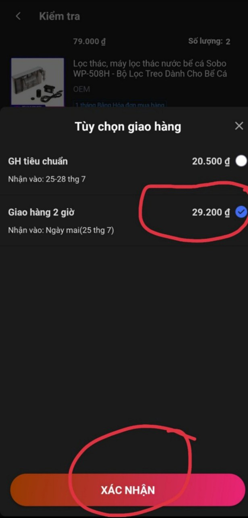 Combo máy bơm, máng lọc, RS - 188 cho hồ cá cảnh