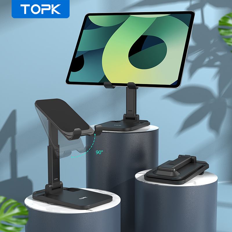 TOPK D10 Desktop Lazy Phone Holder Desktop Folding Applicable Mobile Phone Tablet Computer Stand Adjustable Angle