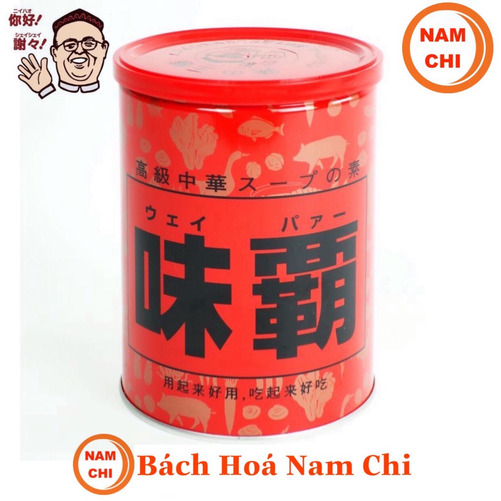 Date mới bột nước cốt gà hầm xương hiroshi kagome 1000g - nhật bản