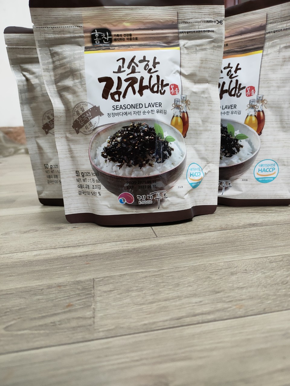 Rong biển vụn rắc cơm Hàn quốc- Gói 50g